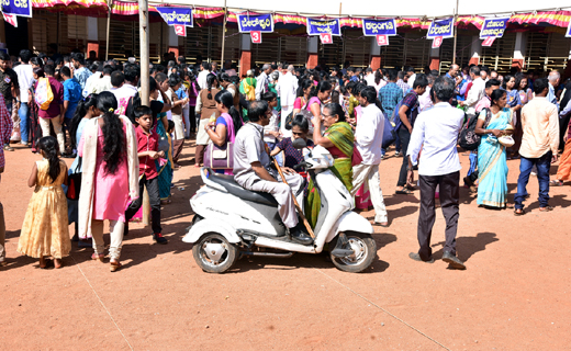 Vishishta Mela...